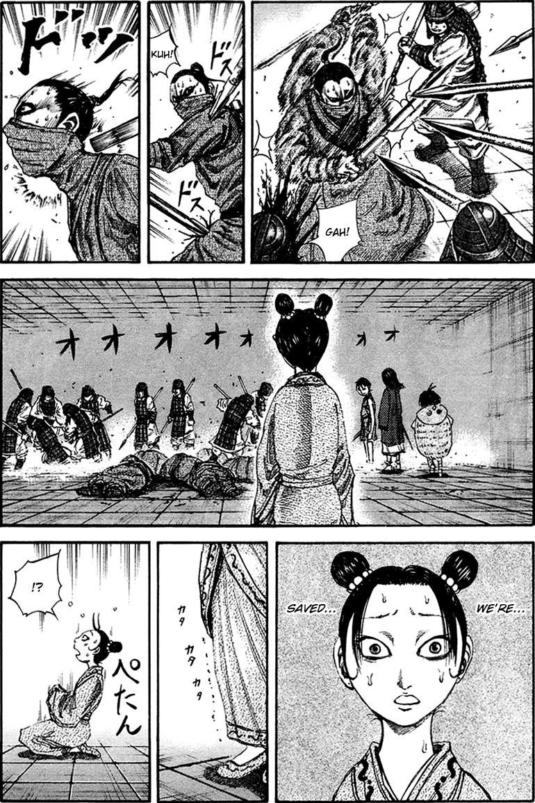 Kingdom Chapter 92 - Page 3