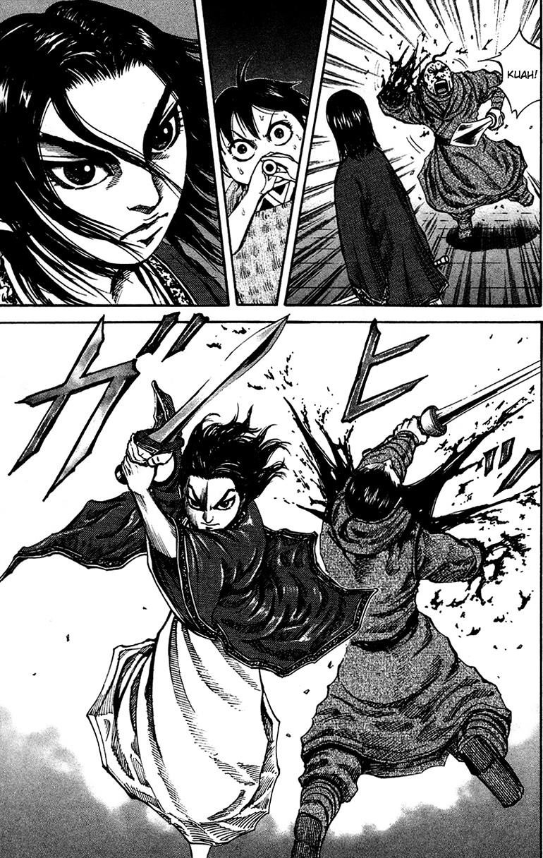 Kingdom Chapter 92 - Page 6