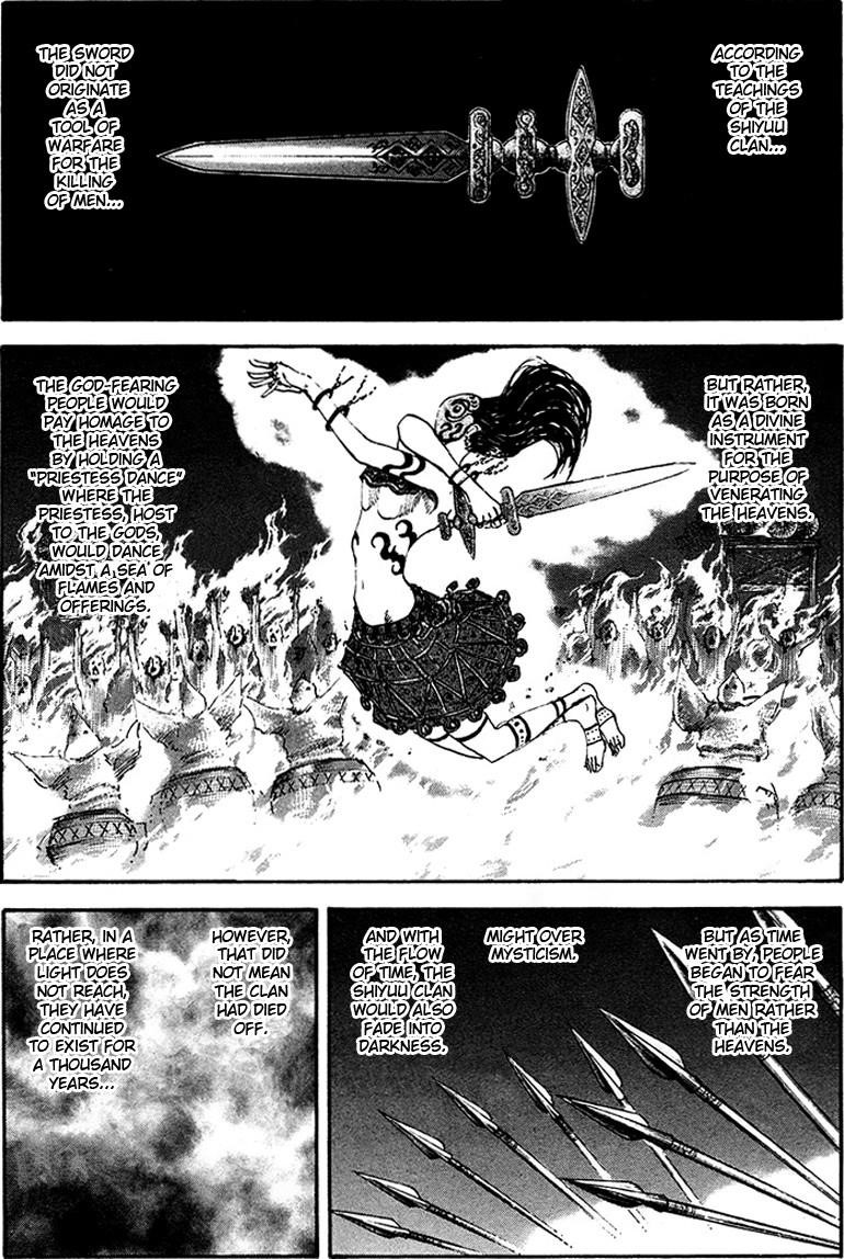 Kingdom Chapter 94 - Page 1