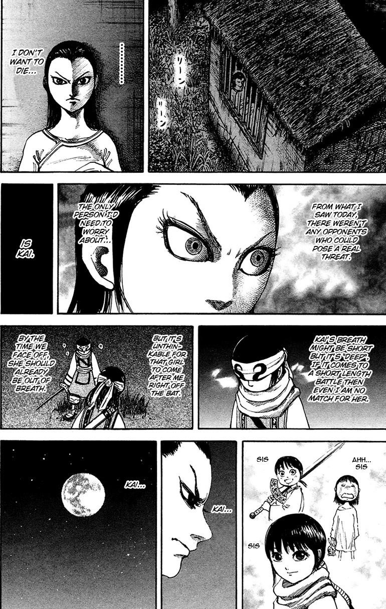 Kingdom Chapter 94 - Page 12