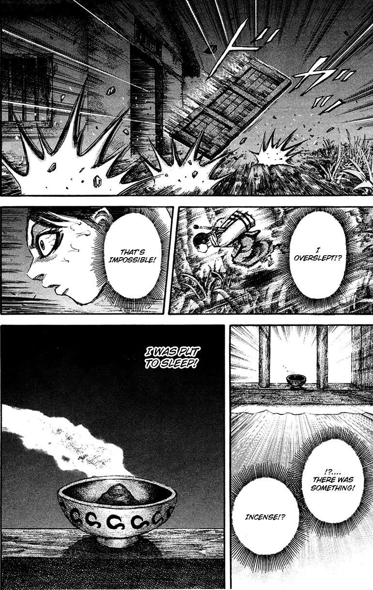 Kingdom Chapter 94 - Page 16