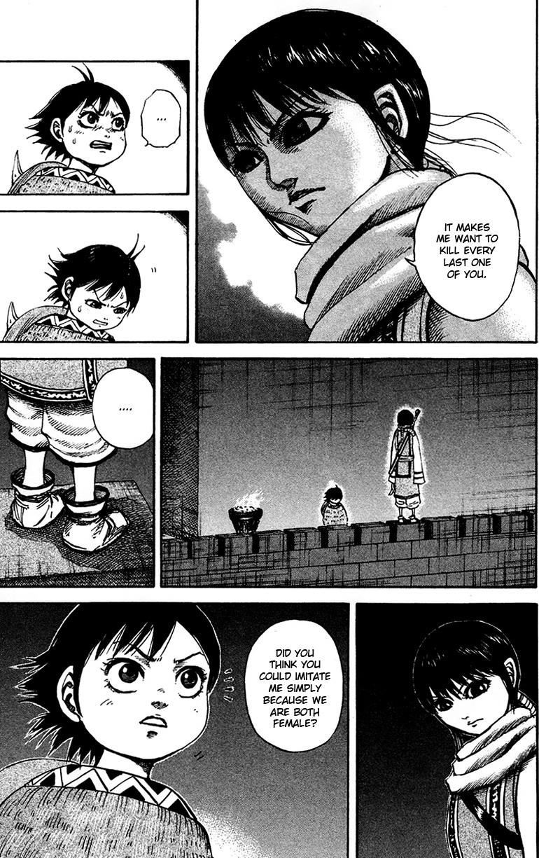 Kingdom Chapter 94 - Page 3