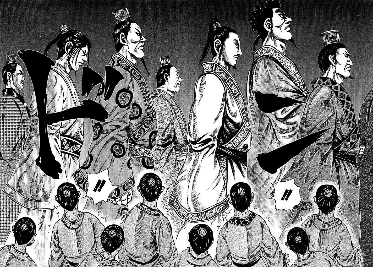 Kingdom Chapter 97 - Page 11