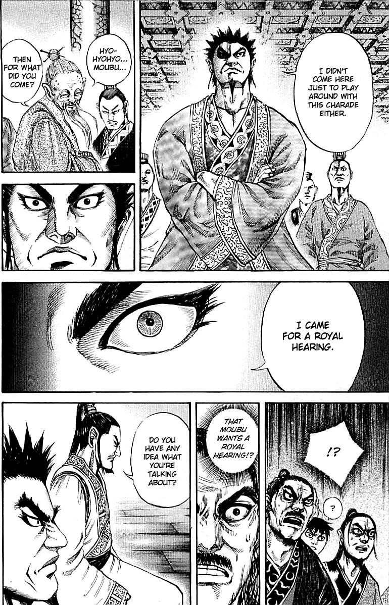 Kingdom Chapter 98 - Page 14
