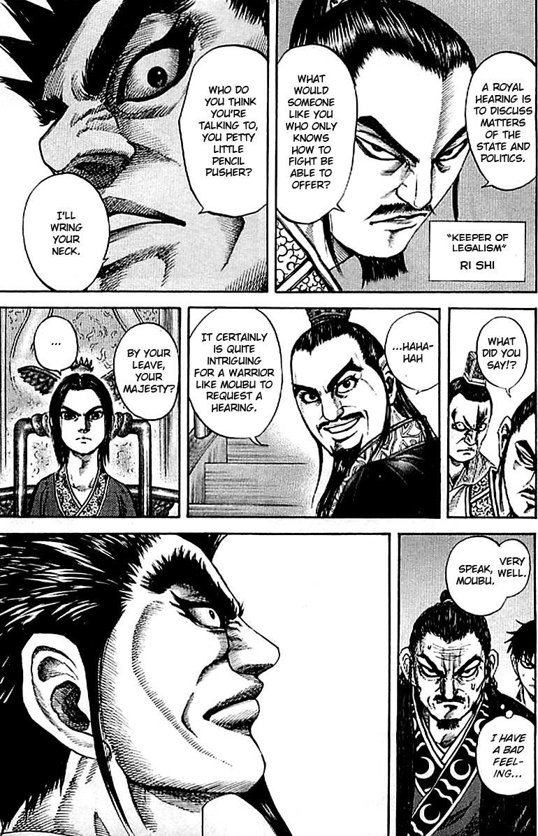 Kingdom Chapter 98 - Page 15