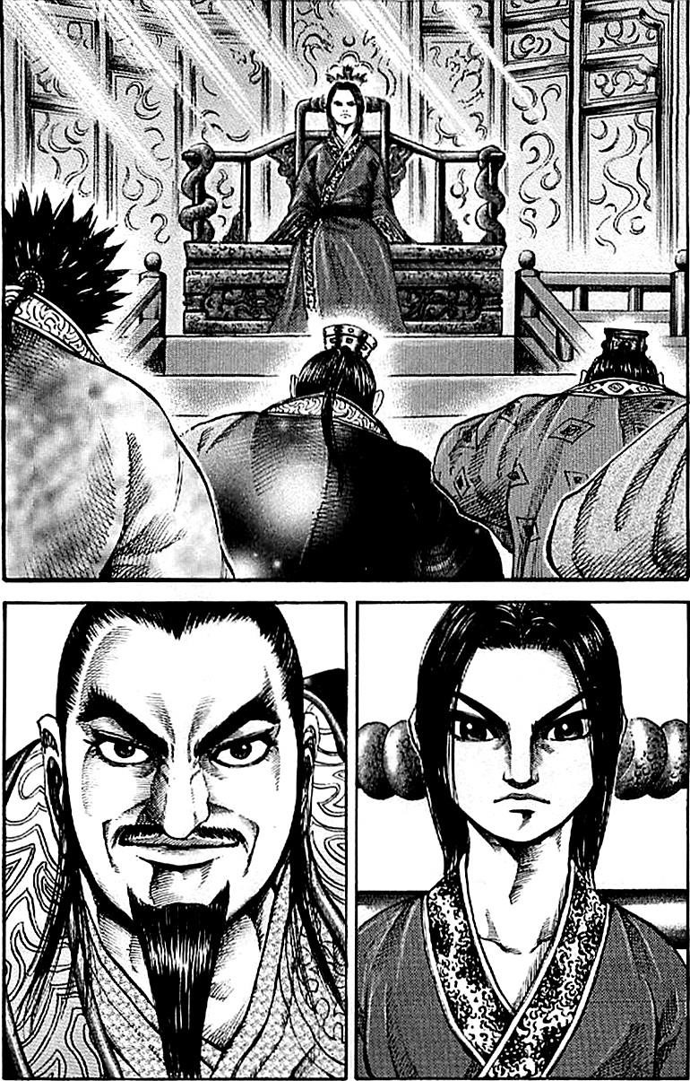 Kingdom Chapter 98 - Page 2