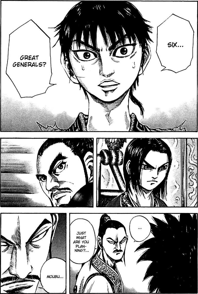 Kingdom Chapter 99 - Page 1