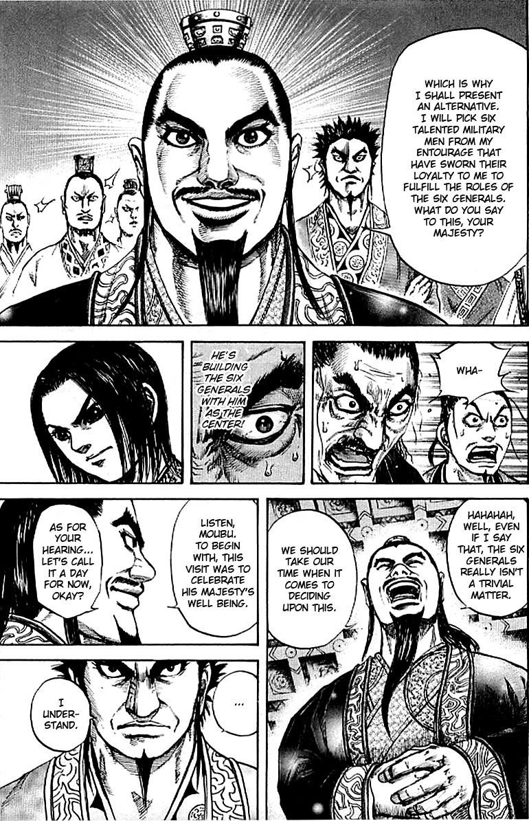 Kingdom Chapter 99 - Page 17