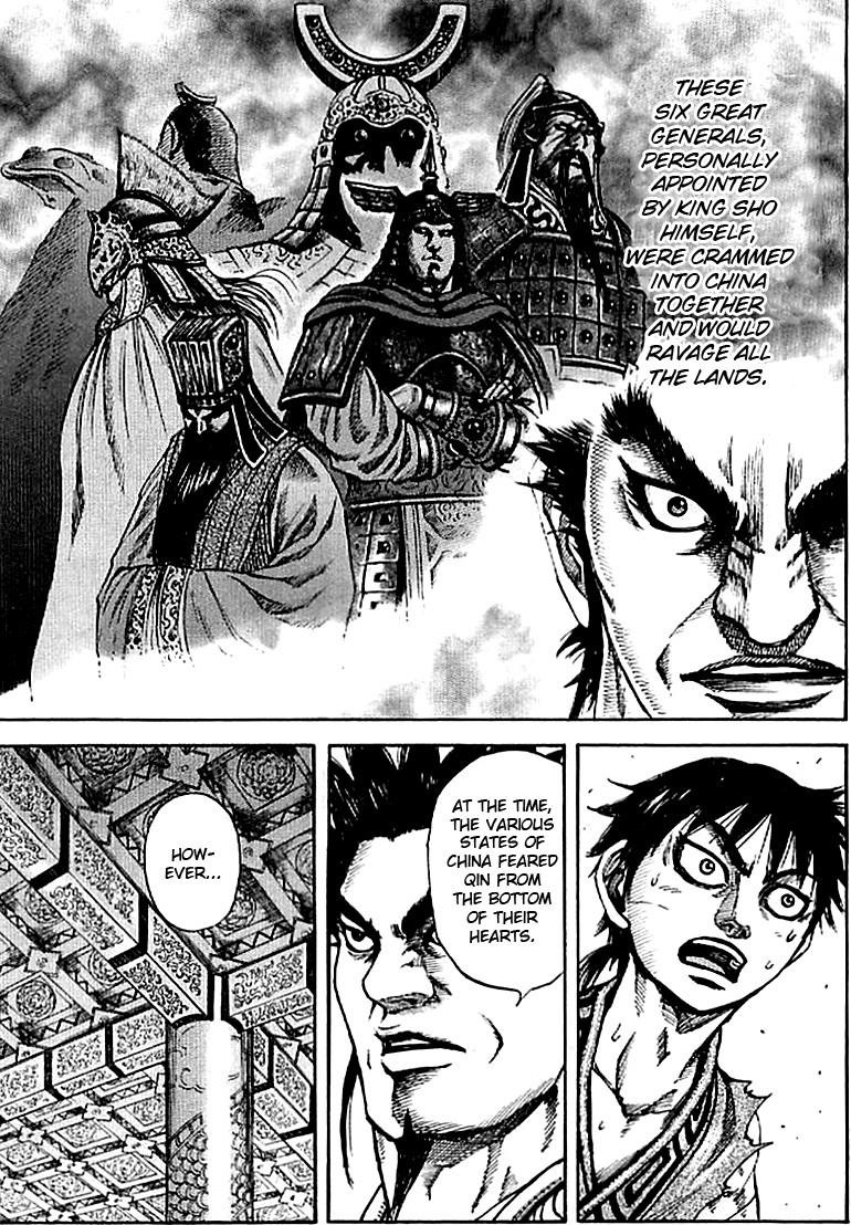 Kingdom Chapter 99 - Page 5