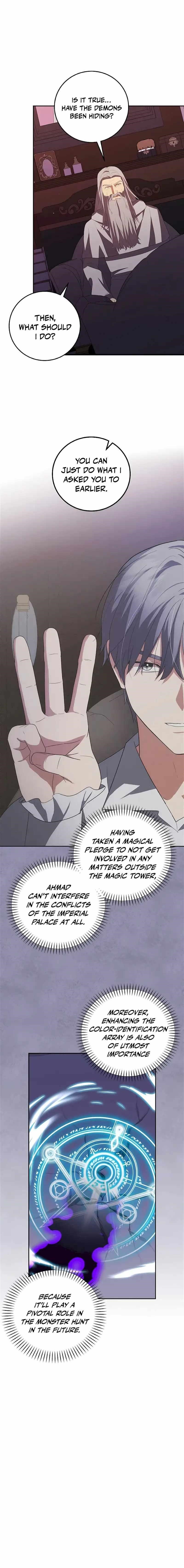 I Became the Youngest Prince in the Novel Chapter 42 - Page 7