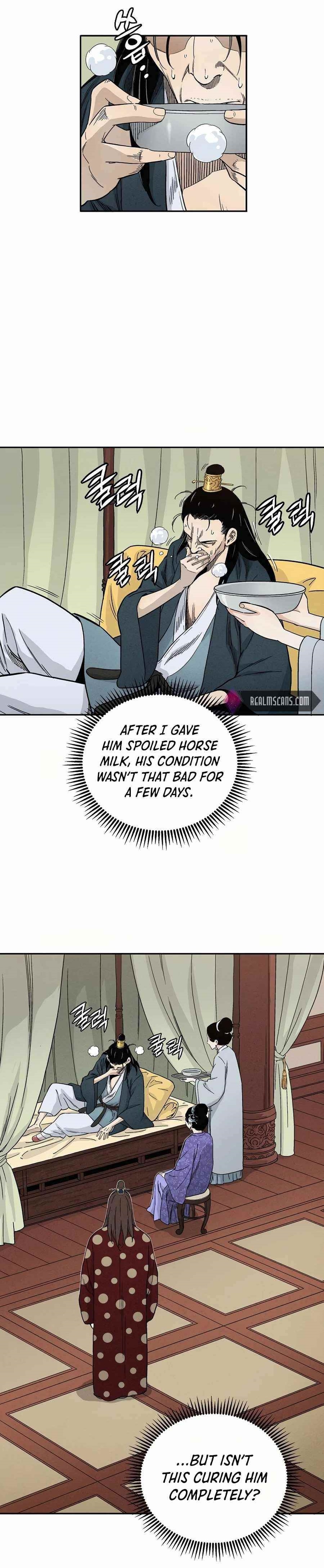 I Reincarnated as a Legendary Surgeon Chapter 17 - Page 1