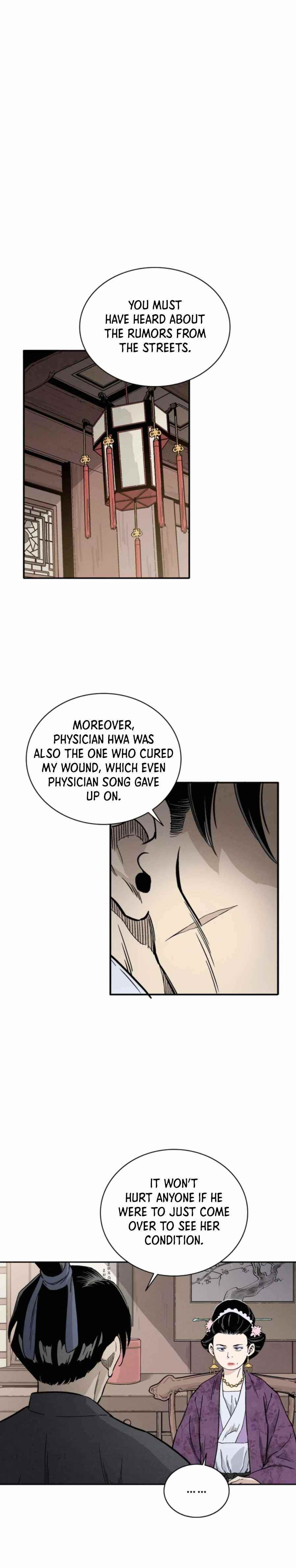 I Reincarnated as a Legendary Surgeon Chapter 32 - Page 15