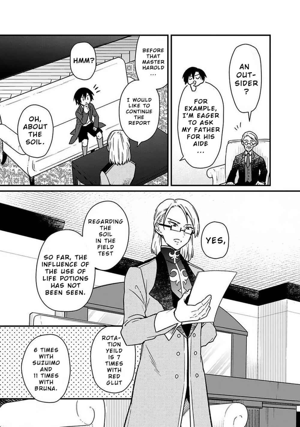 My Death Flags Show No Sign of Ending Chapter 10 - Page 11