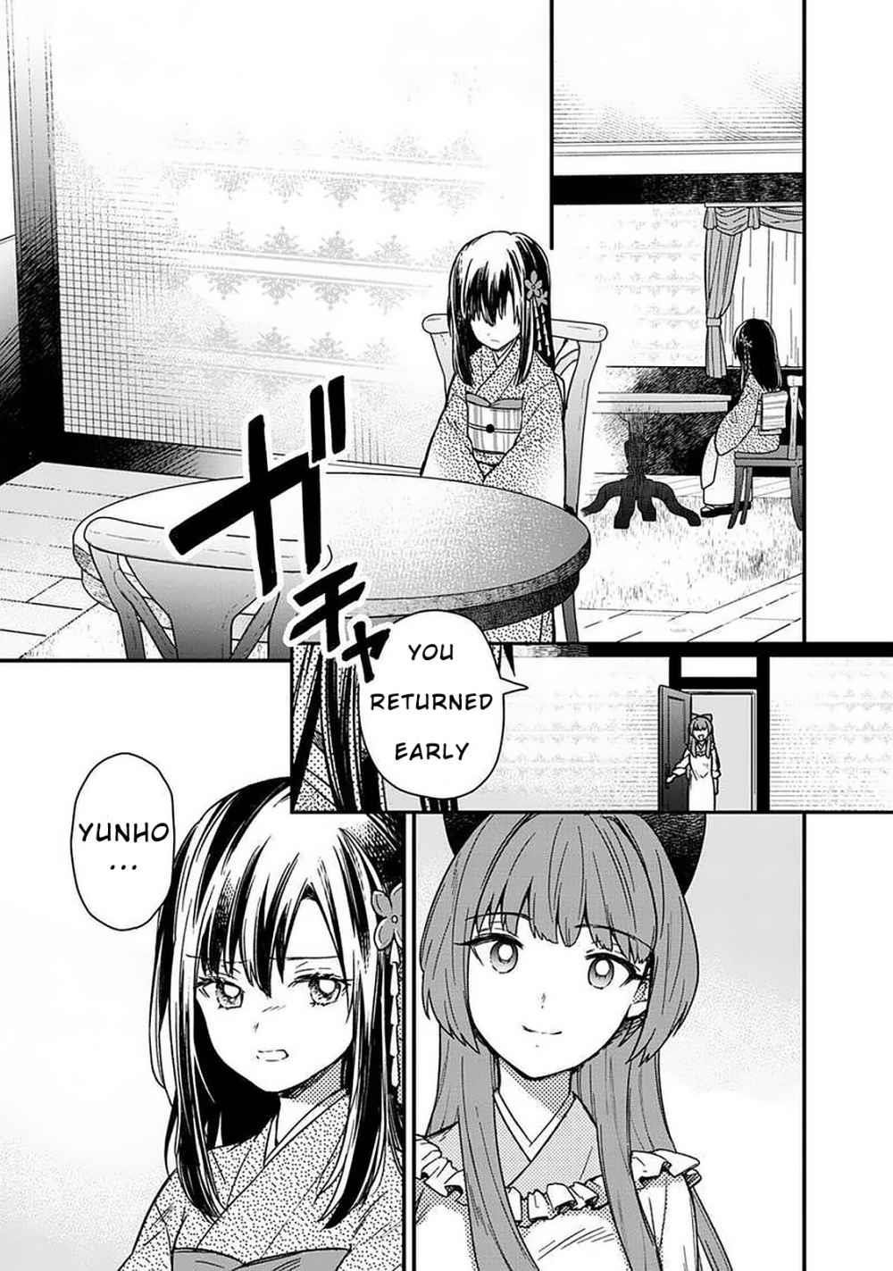 My Death Flags Show No Sign of Ending Chapter 10 - Page 13