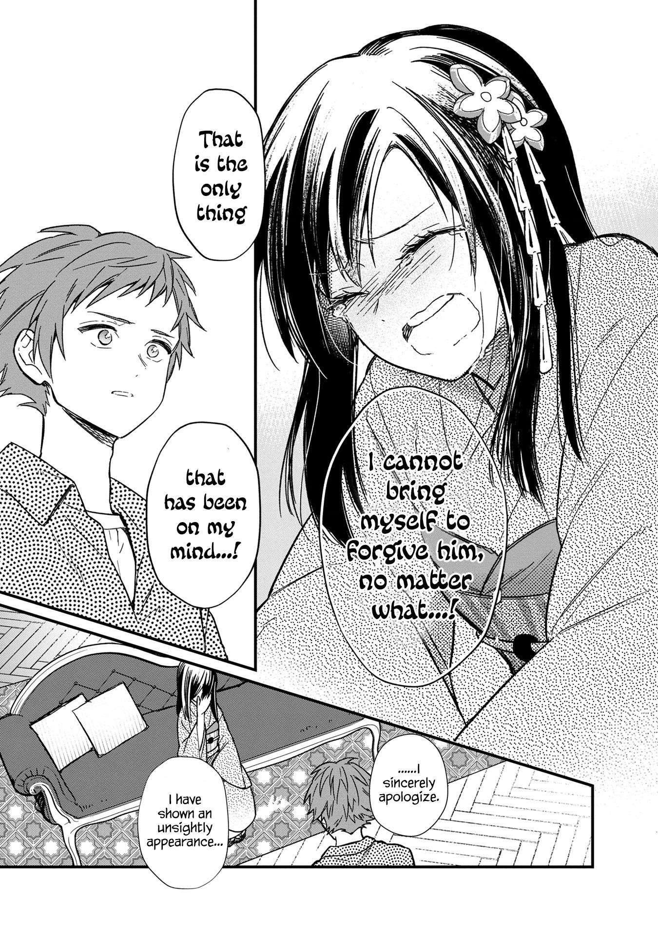 My Death Flags Show No Sign of Ending Chapter 13 - Page 15