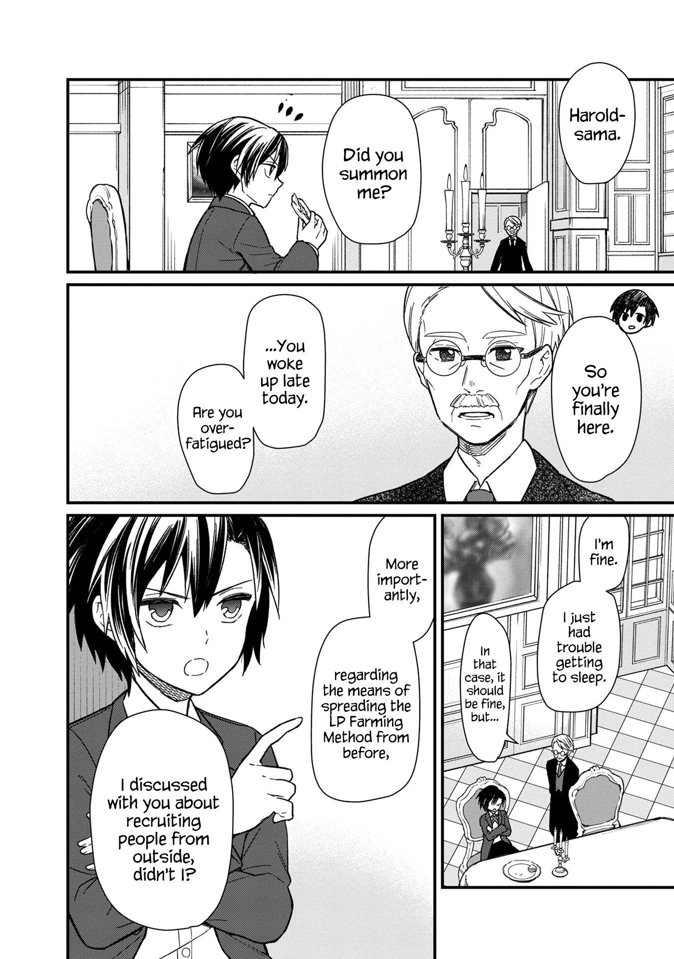 My Death Flags Show No Sign of Ending Chapter 13 - Page 4