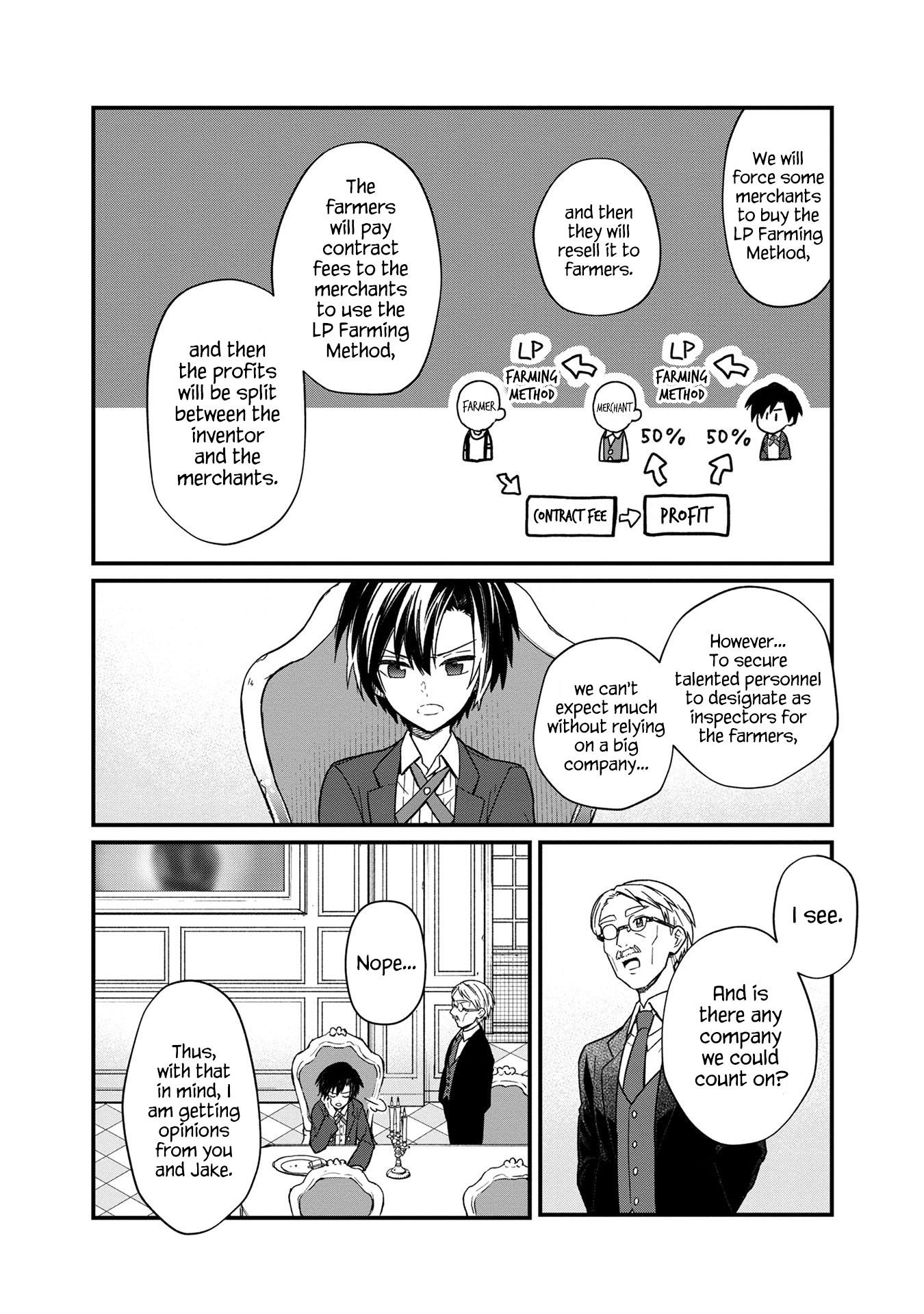 My Death Flags Show No Sign of Ending Chapter 13 - Page 6
