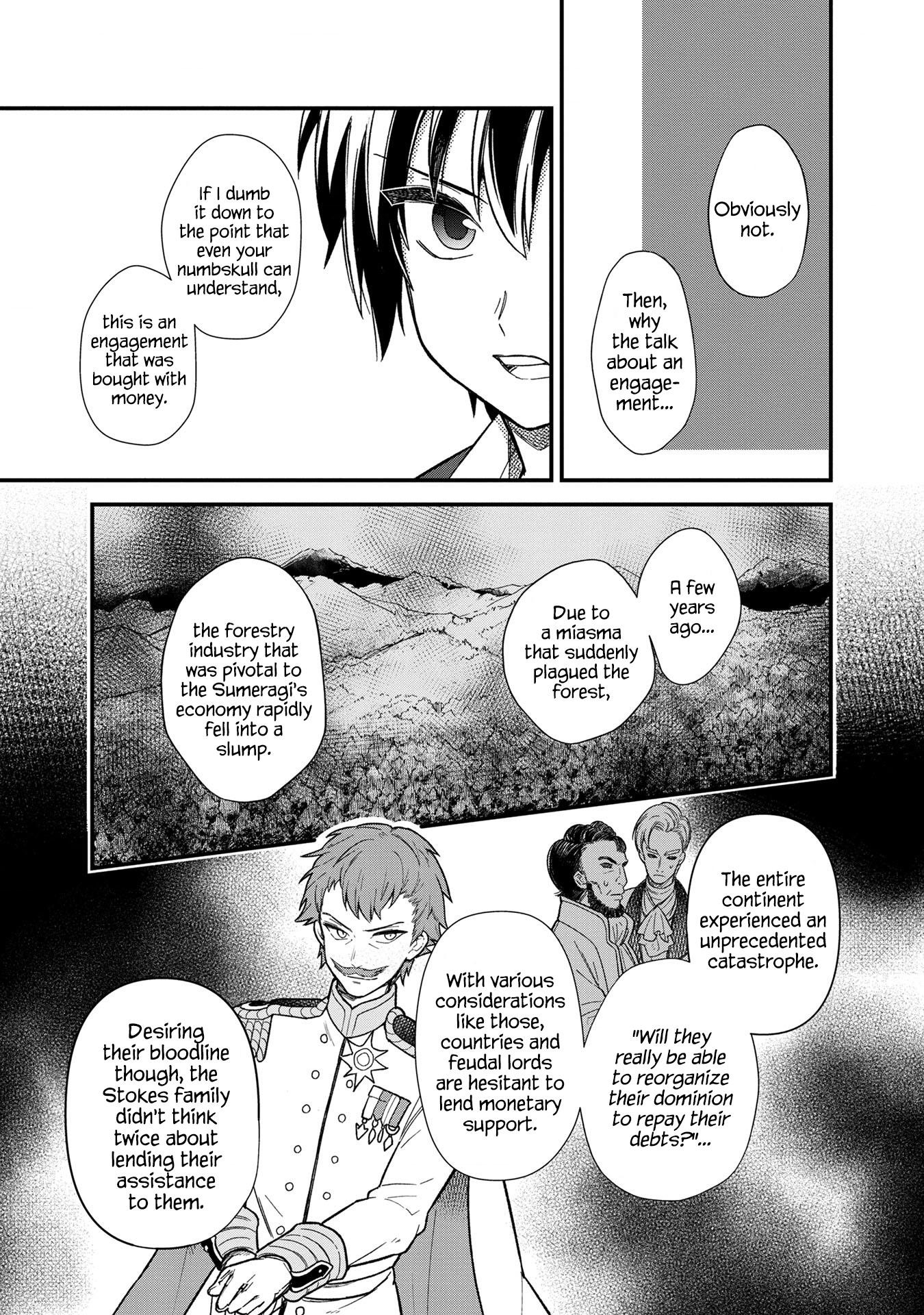 My Death Flags Show No Sign of Ending Chapter 14 - Page 12