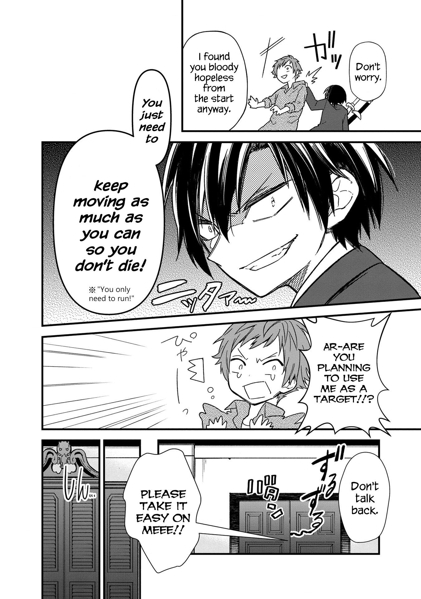 My Death Flags Show No Sign of Ending Chapter 14 - Page 23