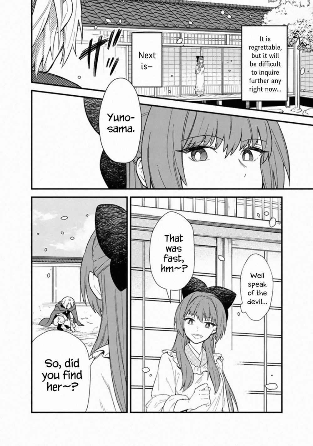 My Death Flags Show No Sign of Ending Chapter 16 - Page 20