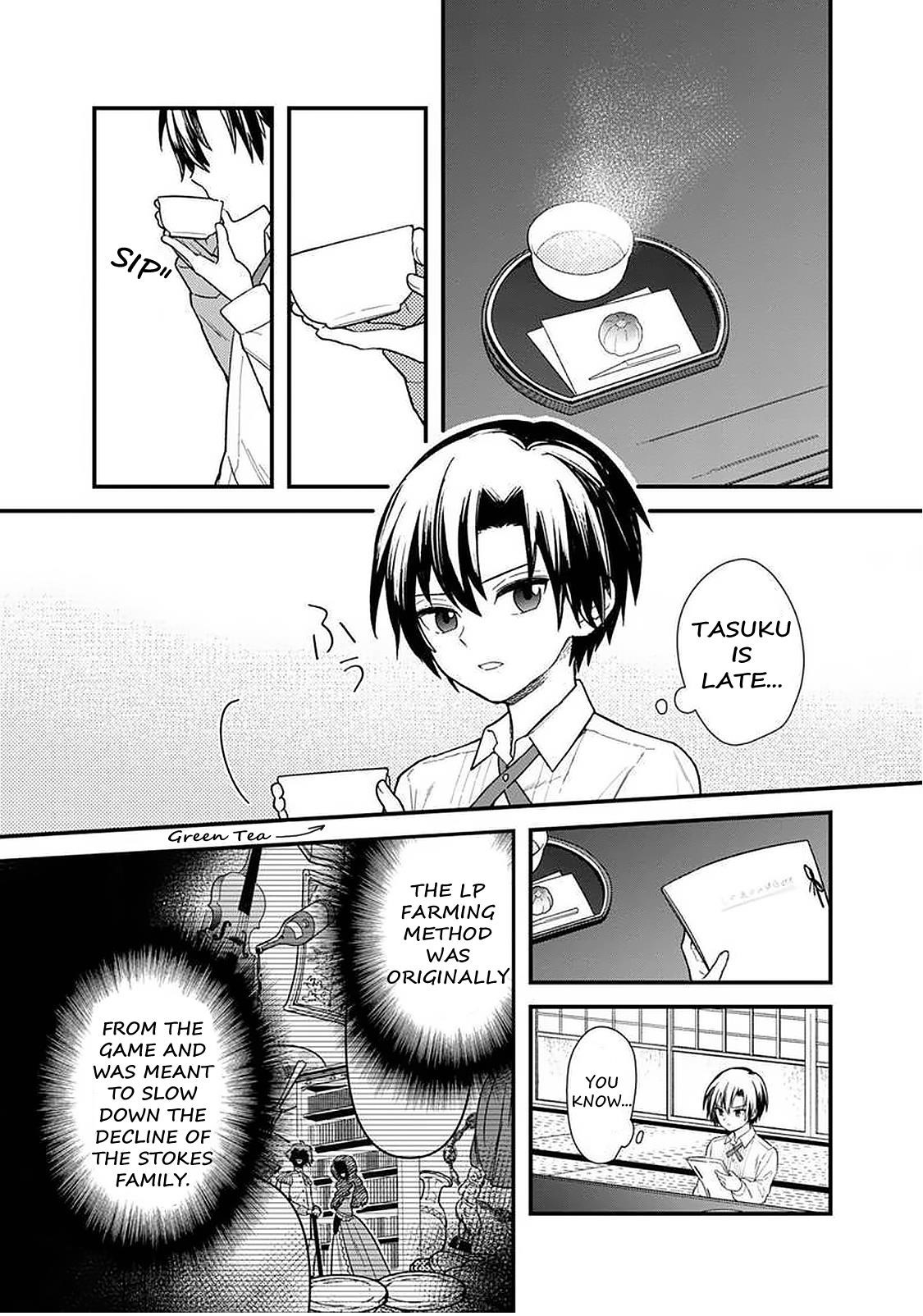 My Death Flags Show No Sign of Ending Chapter 17 - Page 1