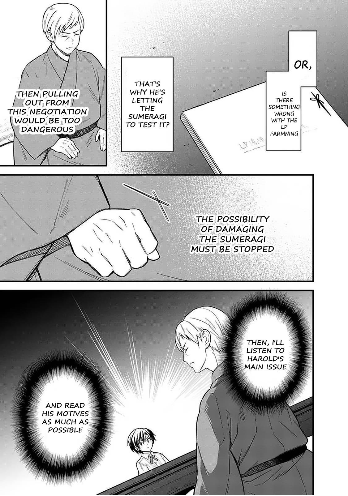 My Death Flags Show No Sign of Ending Chapter 17 - Page 15