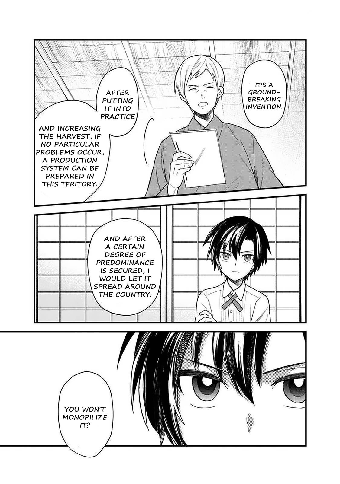 My Death Flags Show No Sign of Ending Chapter 17 - Page 17