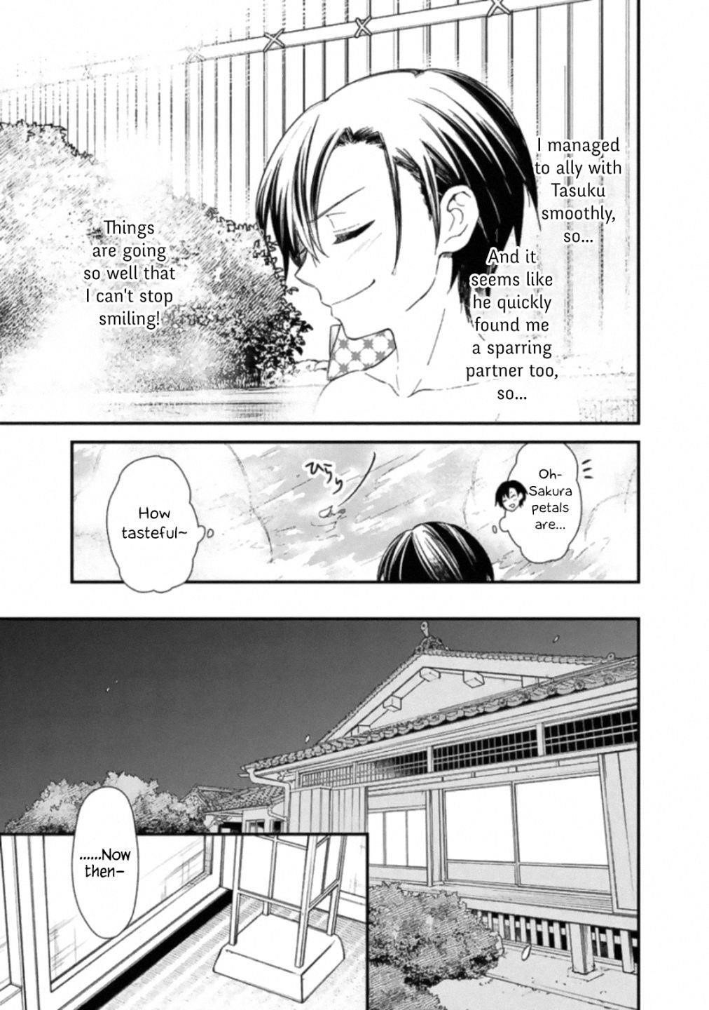 My Death Flags Show No Sign of Ending Chapter 19 - Page 3