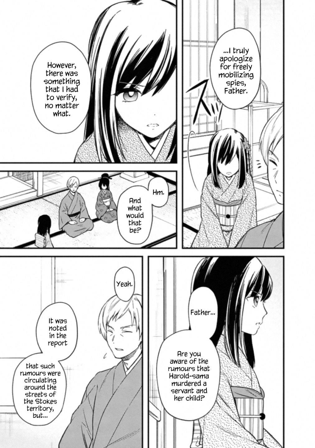 My Death Flags Show No Sign of Ending Chapter 19 - Page 5