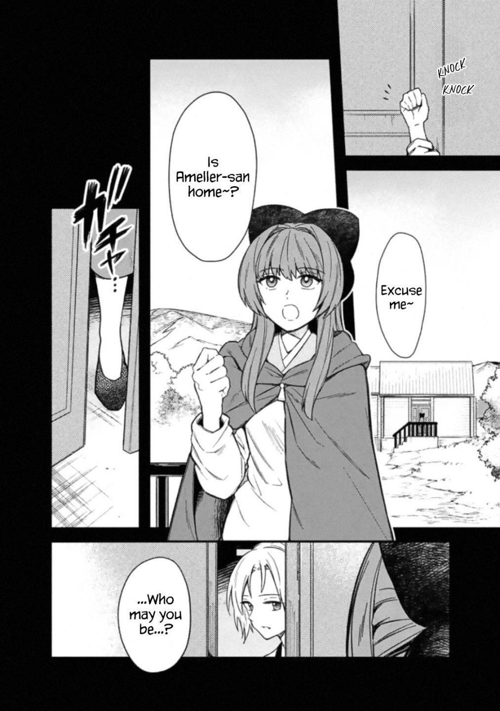 My Death Flags Show No Sign of Ending Chapter 19 - Page 8