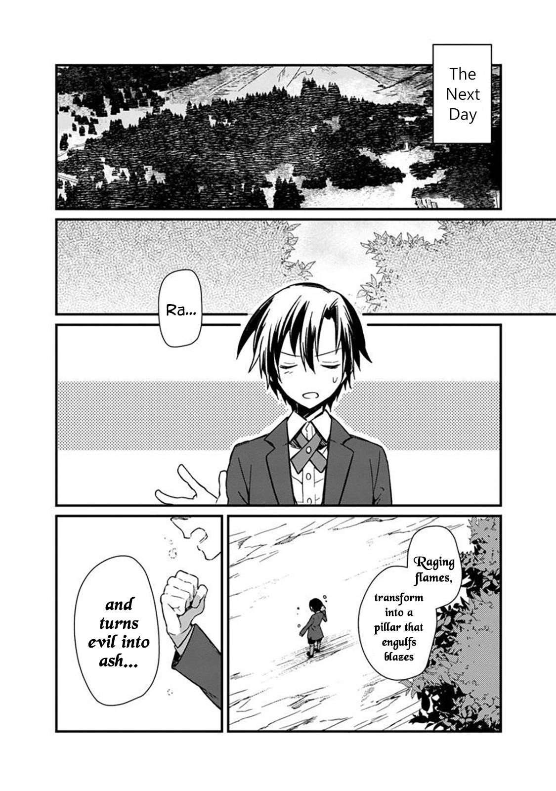 My Death Flags Show No Sign of Ending Chapter 2 - Page 18