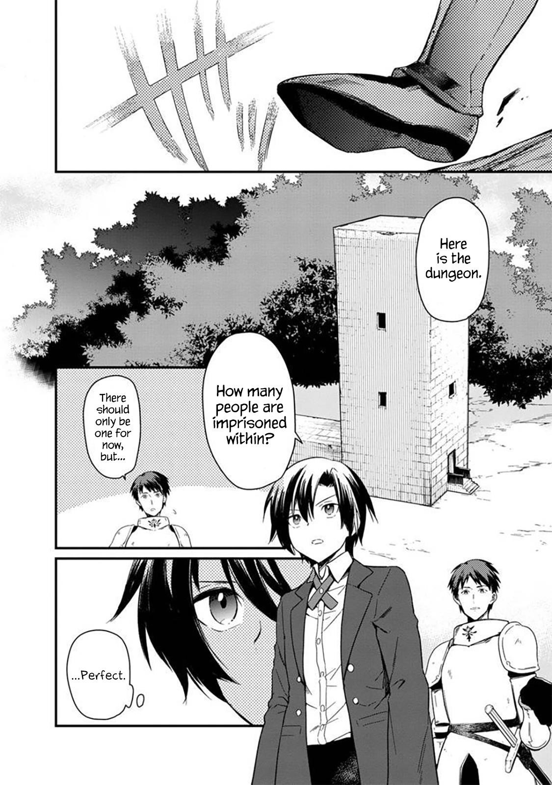 My Death Flags Show No Sign of Ending Chapter 2 - Page 2