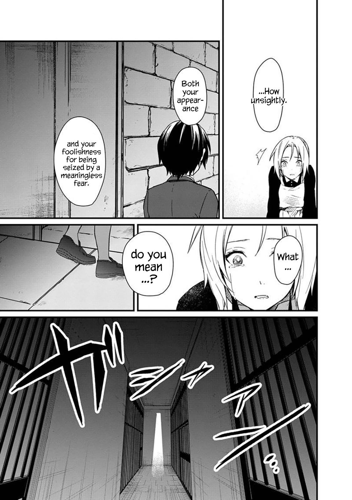 My Death Flags Show No Sign of Ending Chapter 2 - Page 9