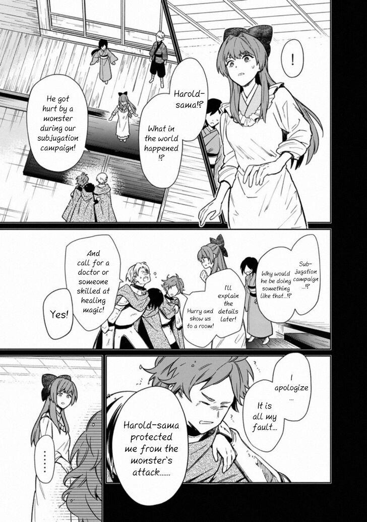 My Death Flags Show No Sign of Ending Chapter 24 - Page 15