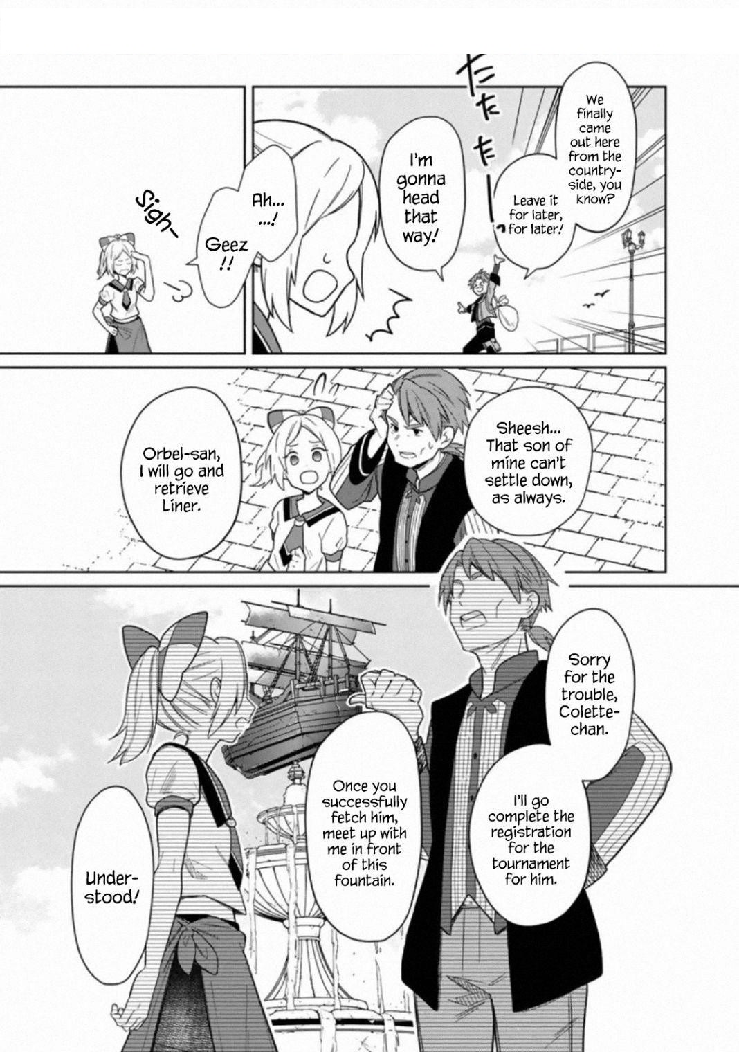 My Death Flags Show No Sign of Ending Chapter 25 - Page 11