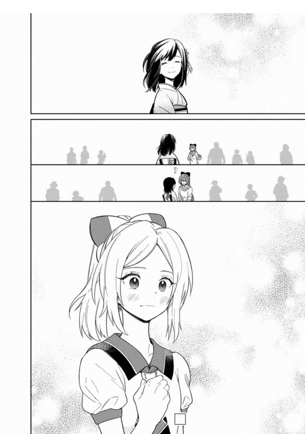 My Death Flags Show No Sign of Ending Chapter 25 - Page 22