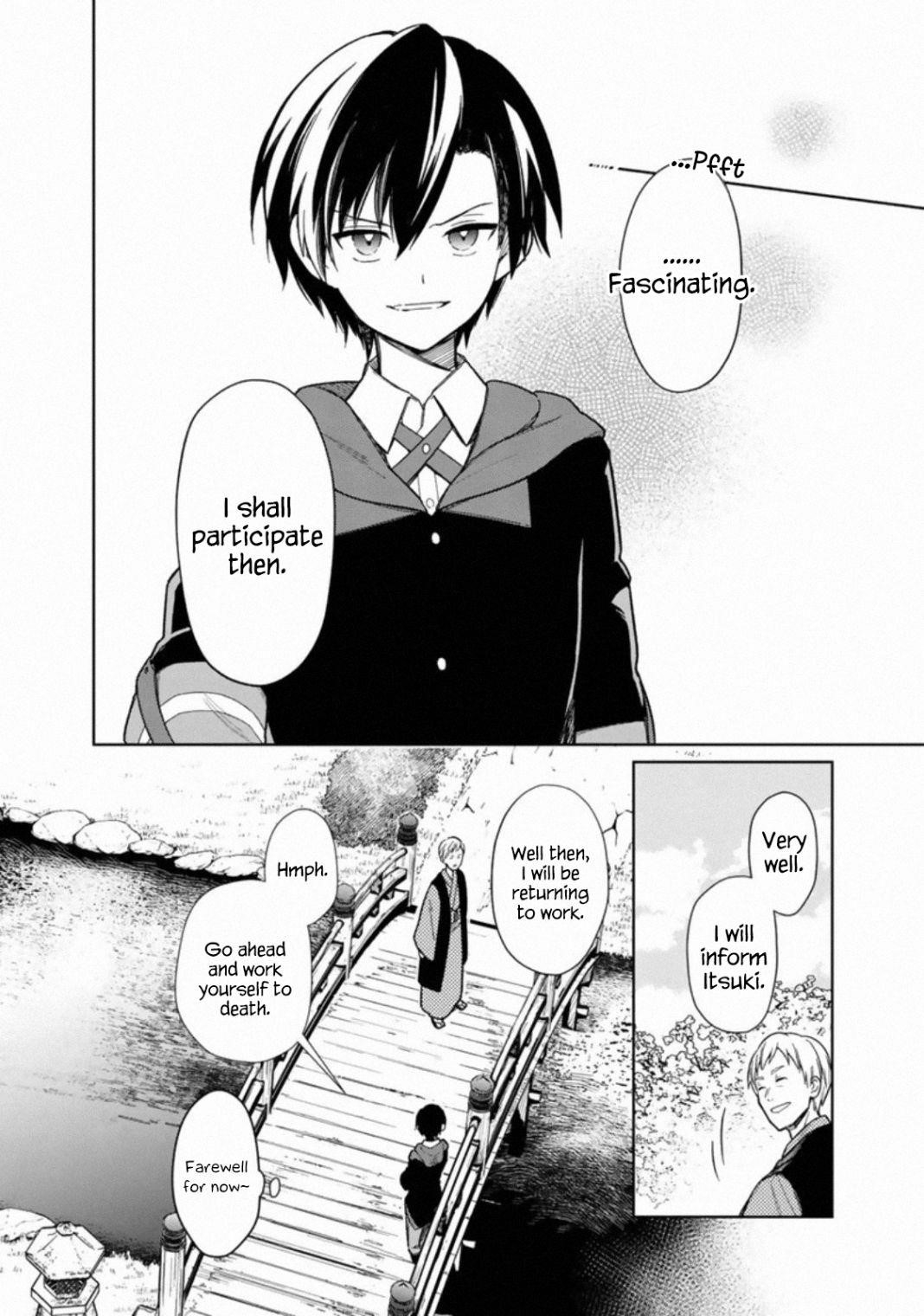My Death Flags Show No Sign of Ending Chapter 25 - Page 6