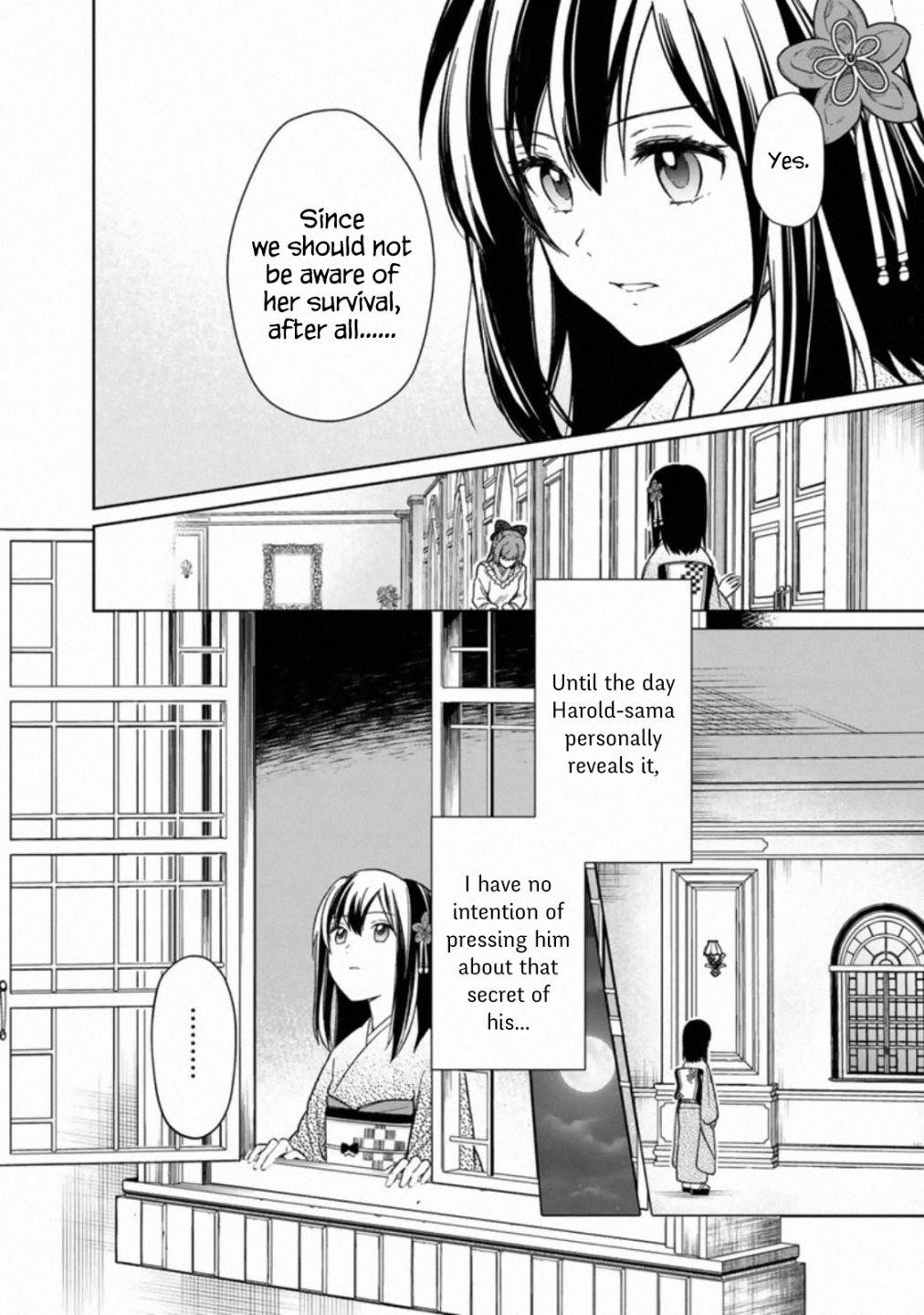My Death Flags Show No Sign of Ending Chapter 26 - Page 6
