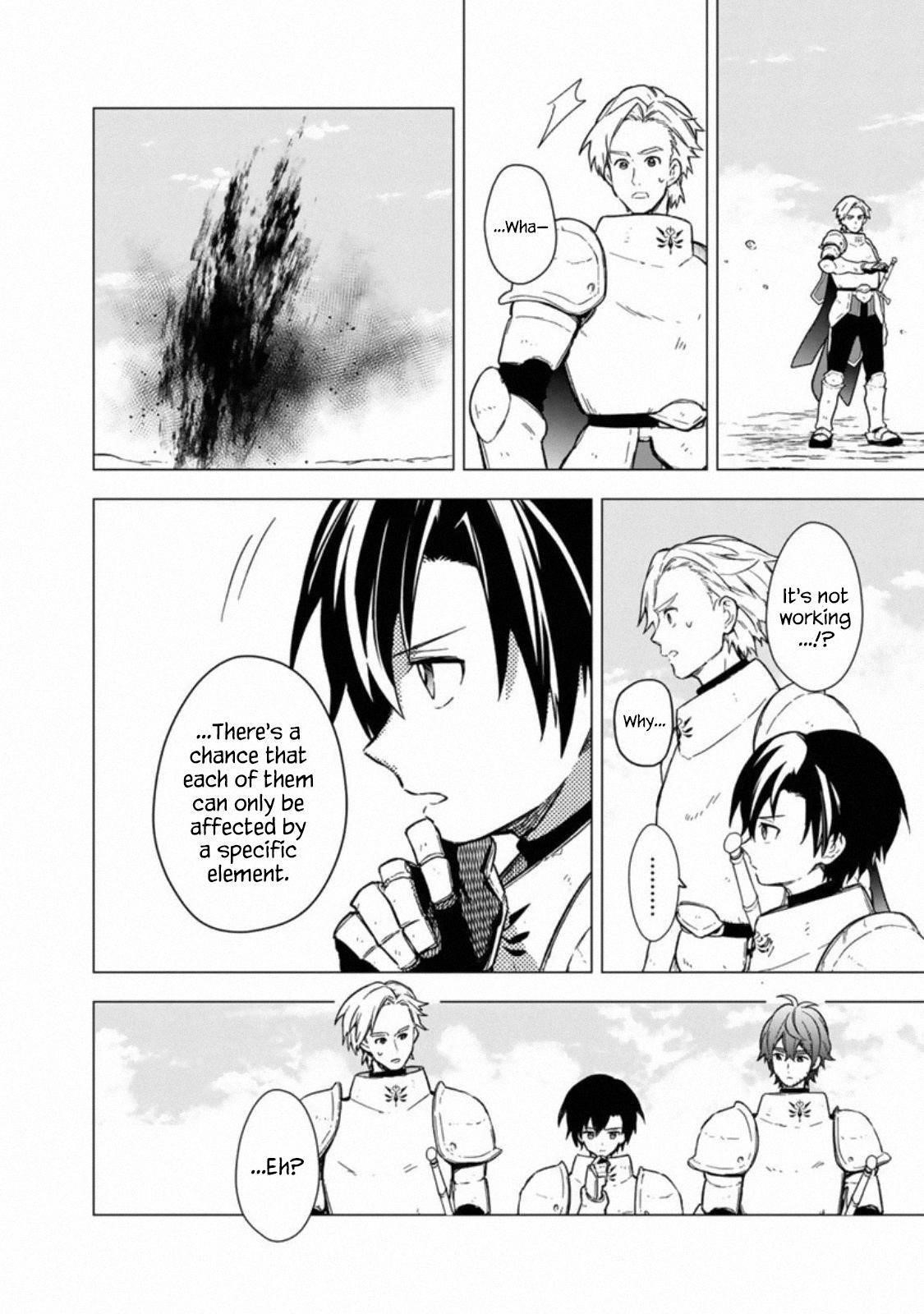 My Death Flags Show No Sign of Ending Chapter 37 - Page 15
