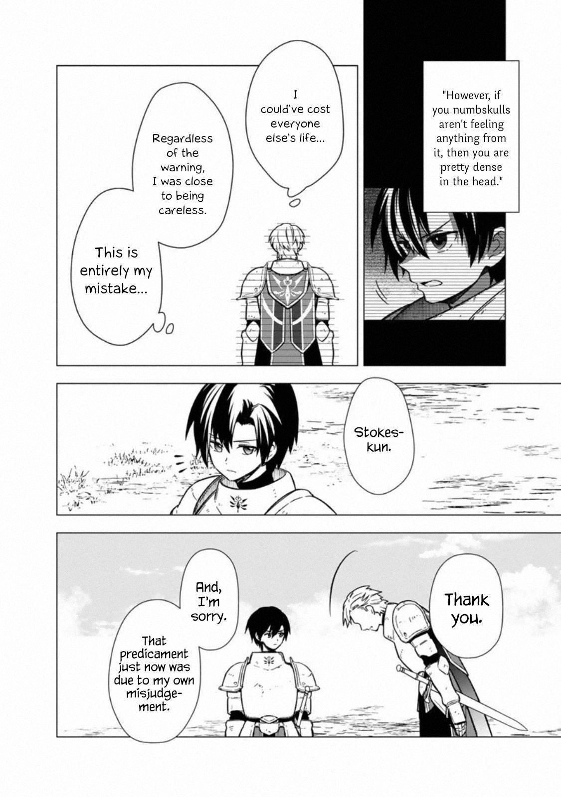 My Death Flags Show No Sign of Ending Chapter 37 - Page 19