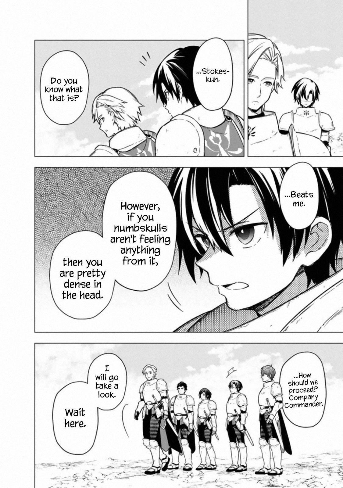 My Death Flags Show No Sign of Ending Chapter 37 - Page 3