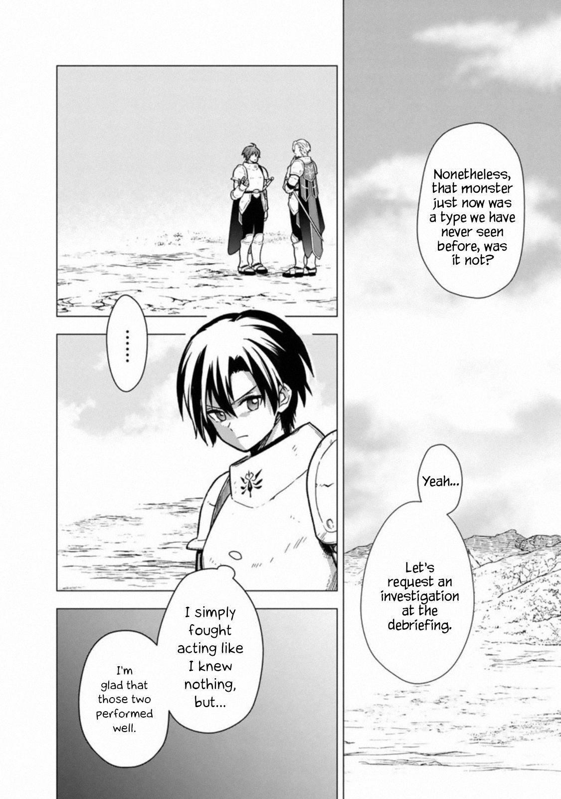 My Death Flags Show No Sign of Ending Chapter 38 - Page 2