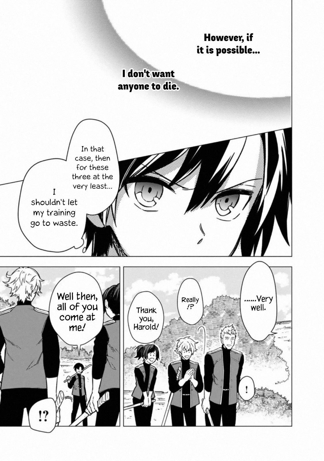 My Death Flags Show No Sign of Ending Chapter 38 - Page 21