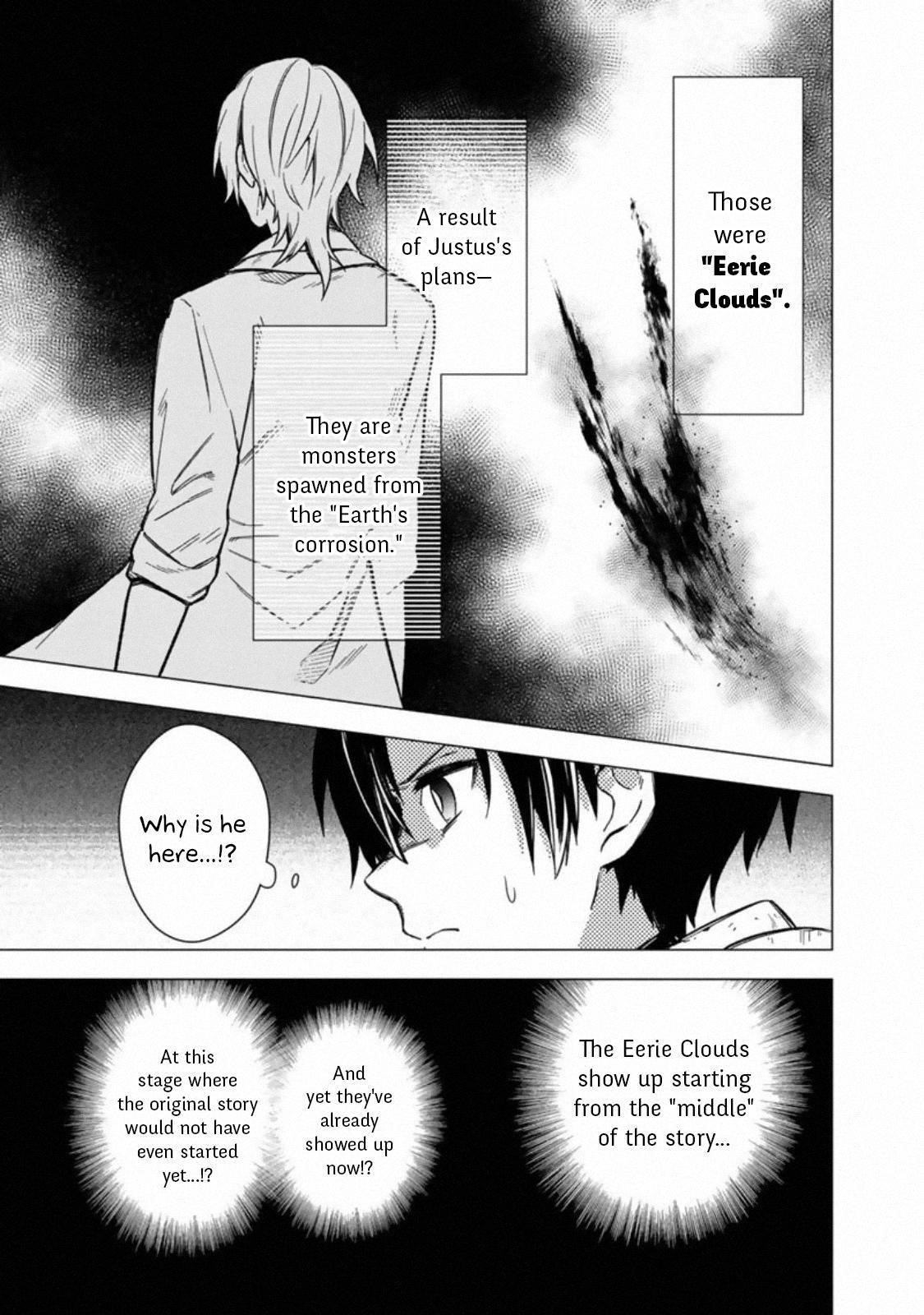 My Death Flags Show No Sign of Ending Chapter 38 - Page 3