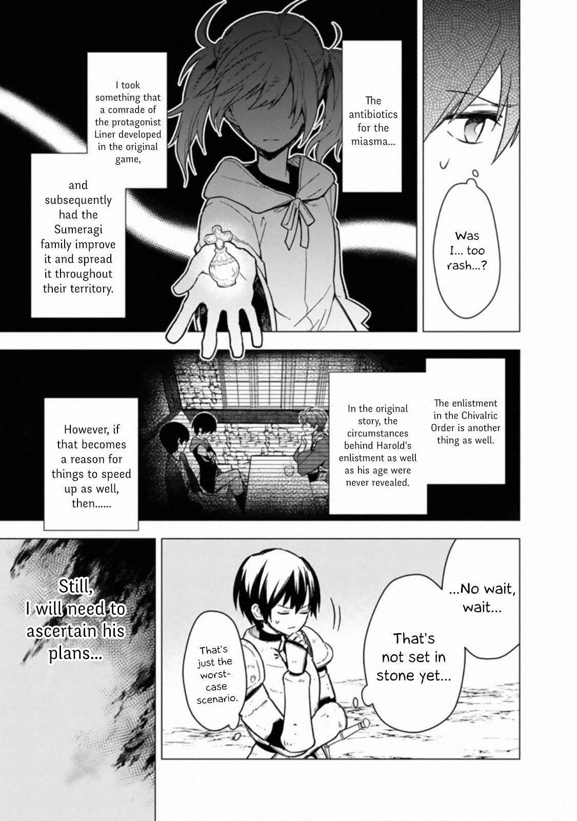 My Death Flags Show No Sign of Ending Chapter 38 - Page 5