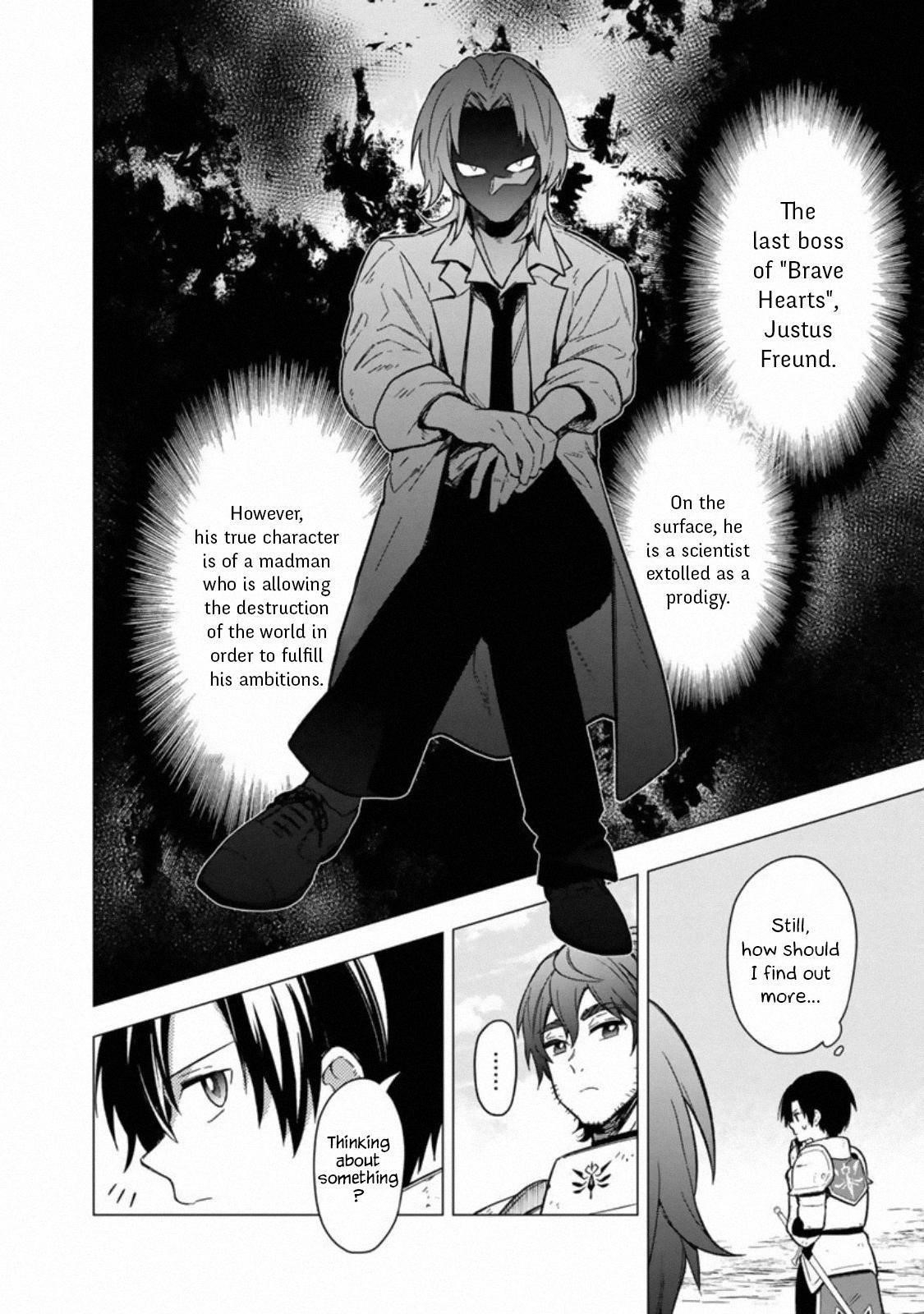 My Death Flags Show No Sign of Ending Chapter 38 - Page 6