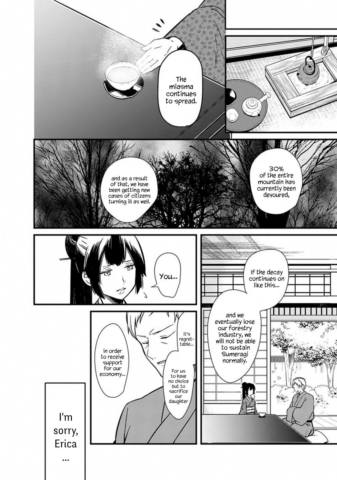 My Death Flags Show No Sign of Ending Chapter 4 - Page 20