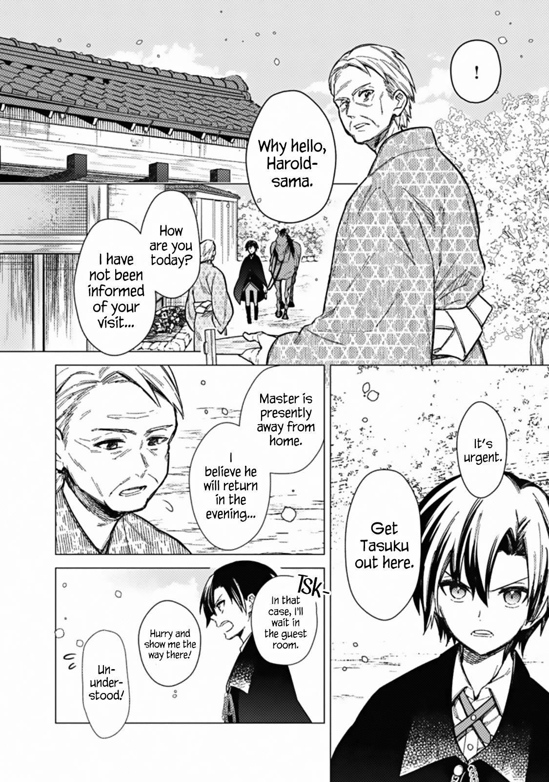 My Death Flags Show No Sign of Ending Chapter 40 - Page 14