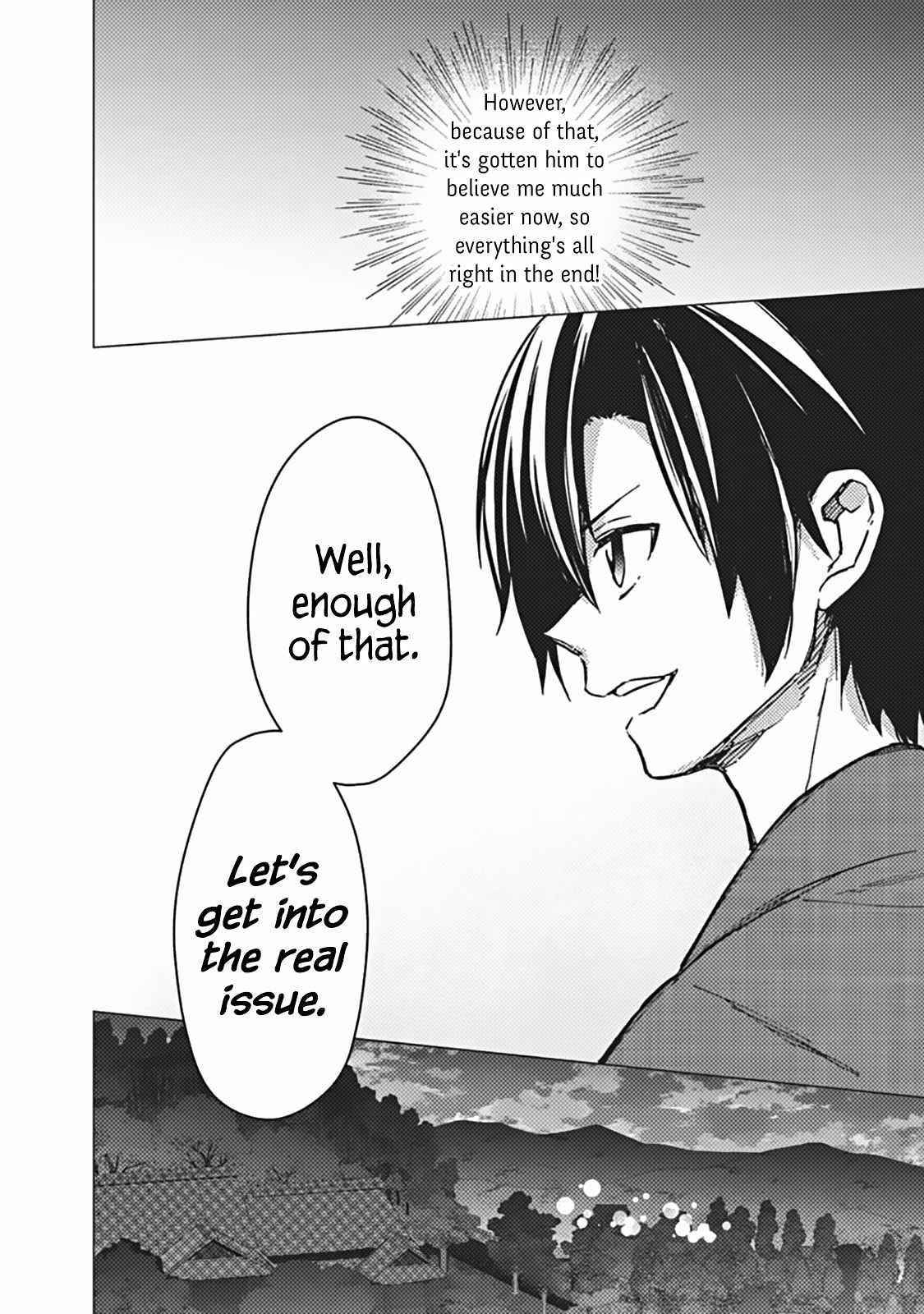 My Death Flags Show No Sign of Ending Chapter 42 - Page 22