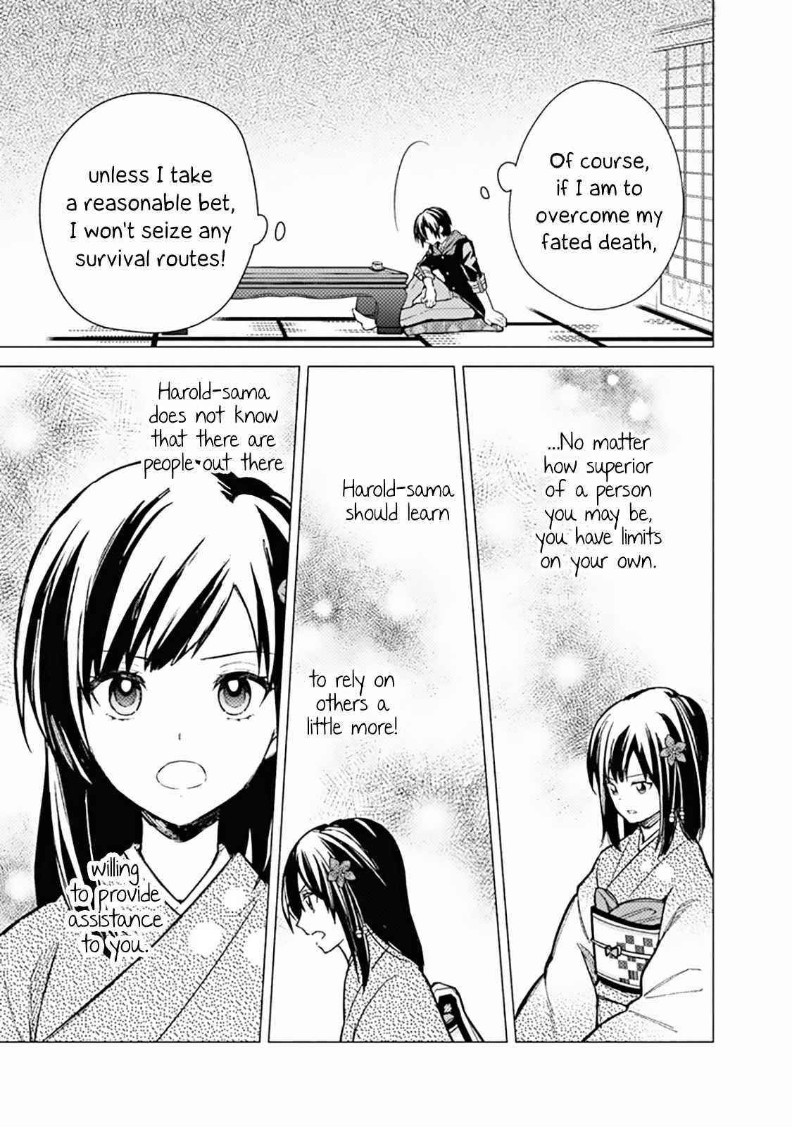 My Death Flags Show No Sign of Ending Chapter 42 - Page 9